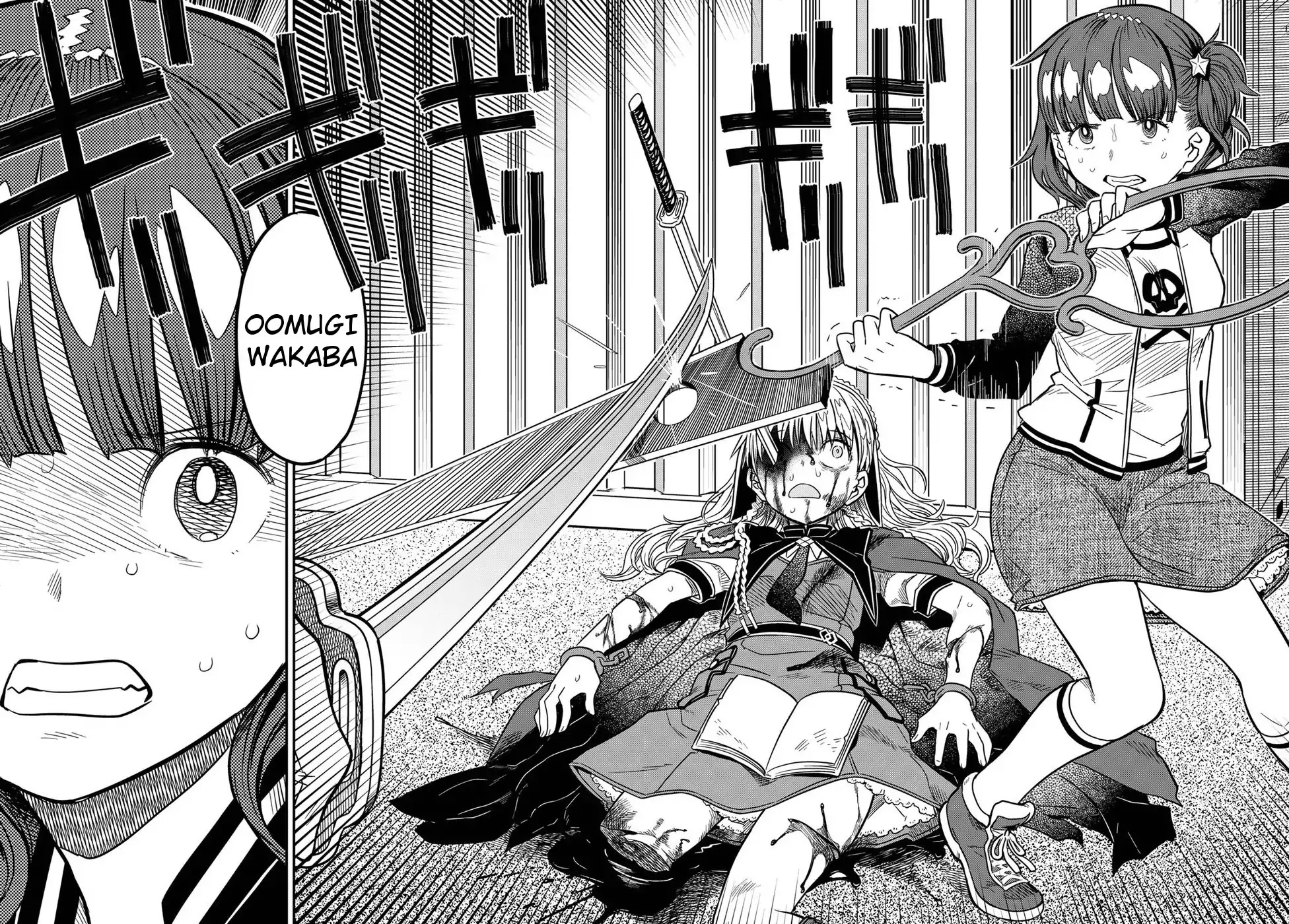 Crimson Grimoire chapter 5 page 26