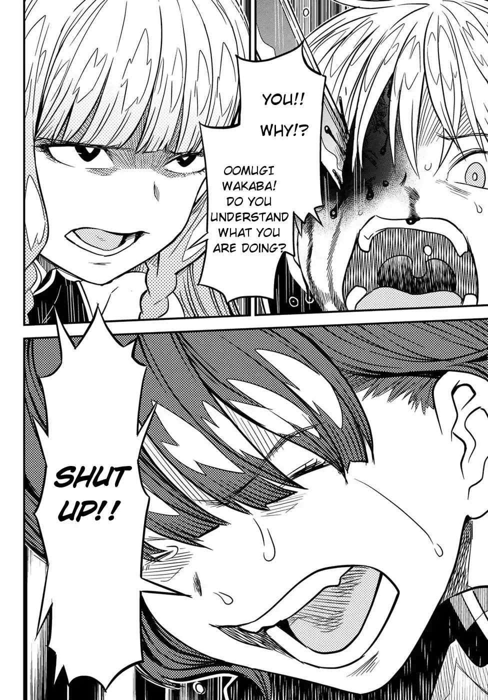 Crimson Grimoire chapter 5 page 27