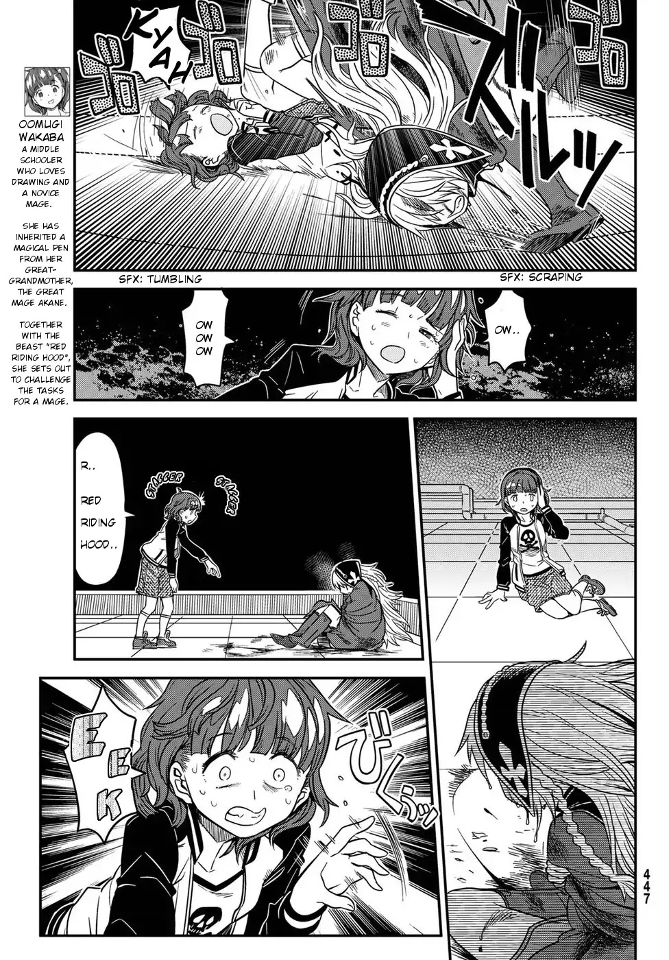 Crimson Grimoire chapter 5 page 7