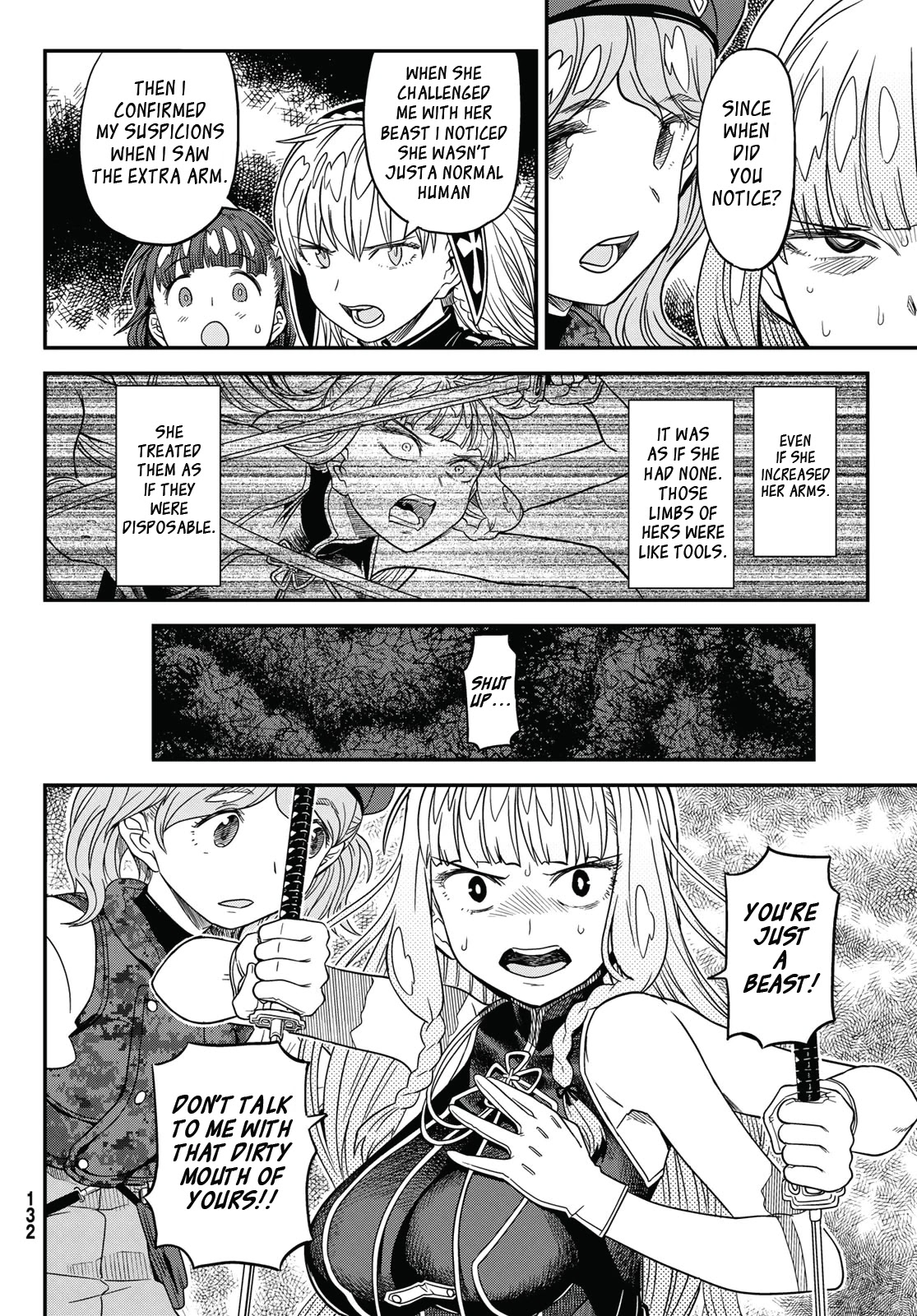 Crimson Grimoire chapter 6.5 page 1