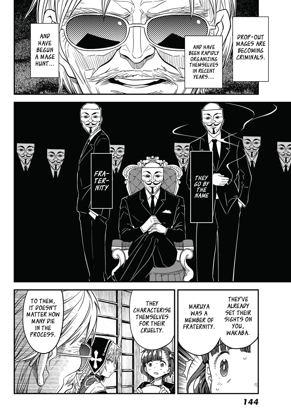 Crimson Grimoire chapter 6.5 page 13