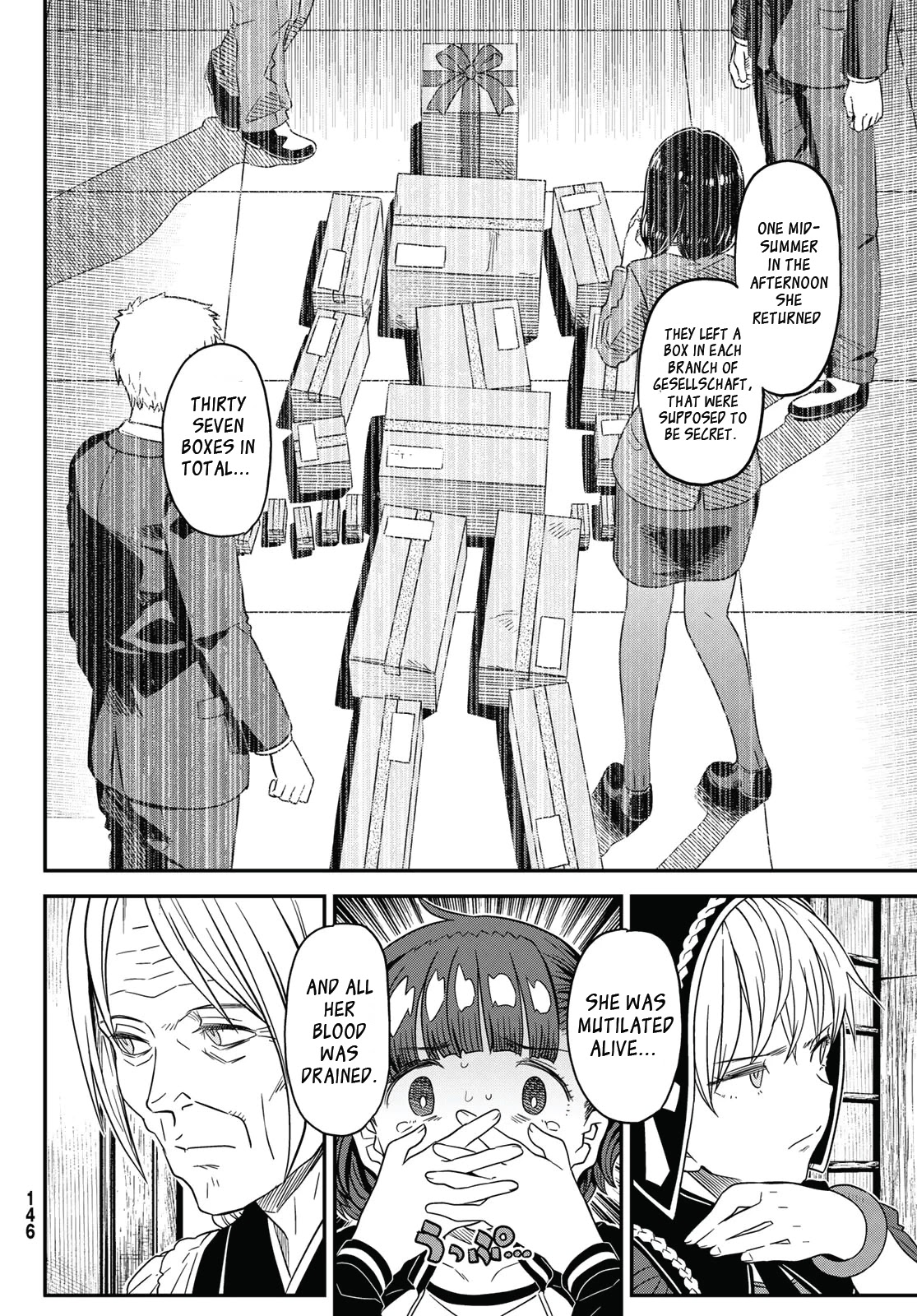 Crimson Grimoire chapter 6.5 page 15