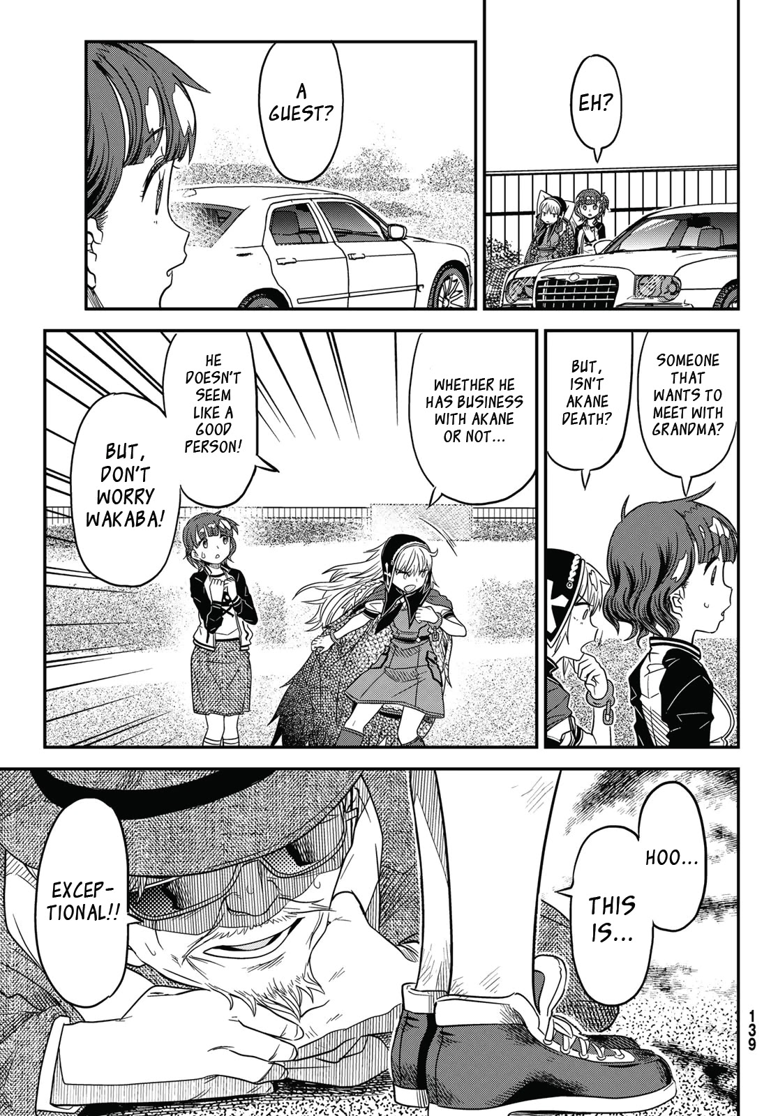 Crimson Grimoire chapter 6.5 page 8