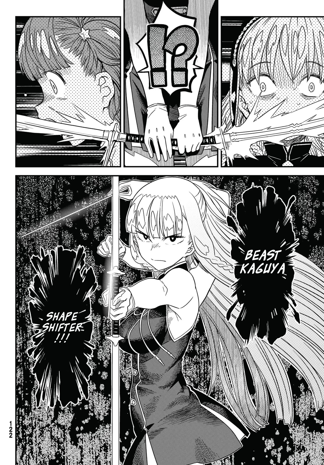 Crimson Grimoire chapter 6 page 13