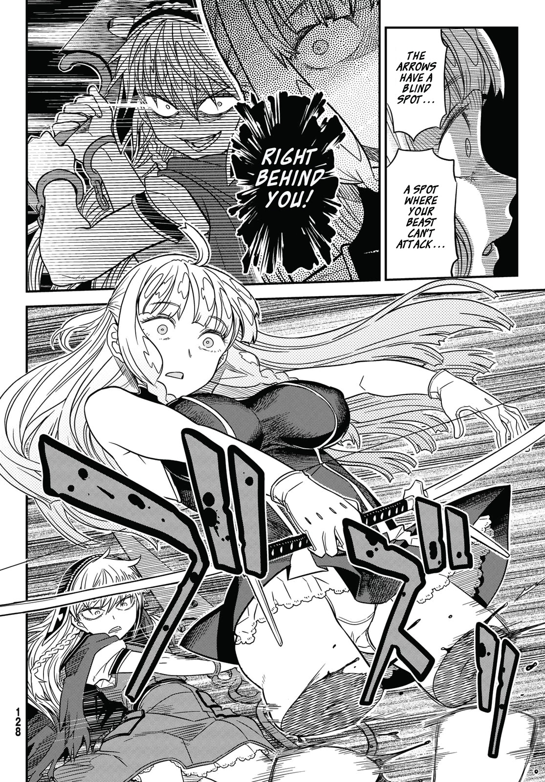 Crimson Grimoire chapter 6 page 18