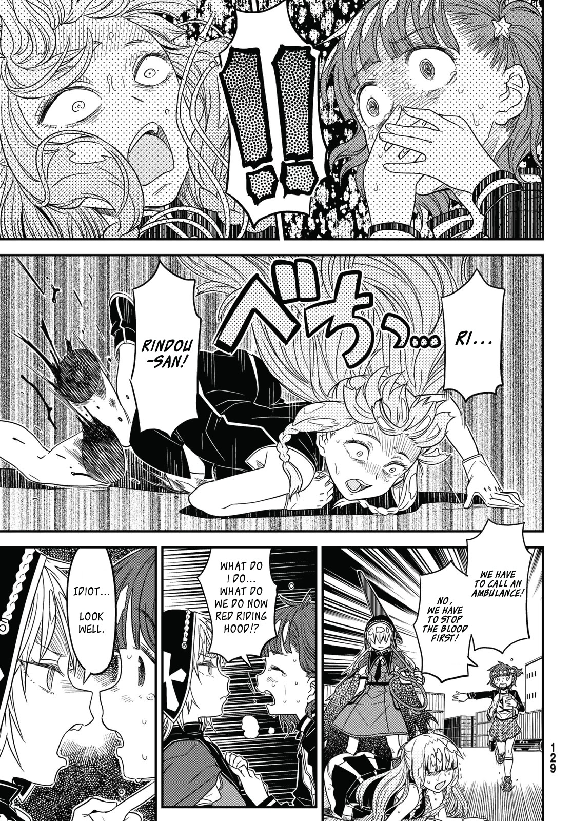 Crimson Grimoire chapter 6 page 19