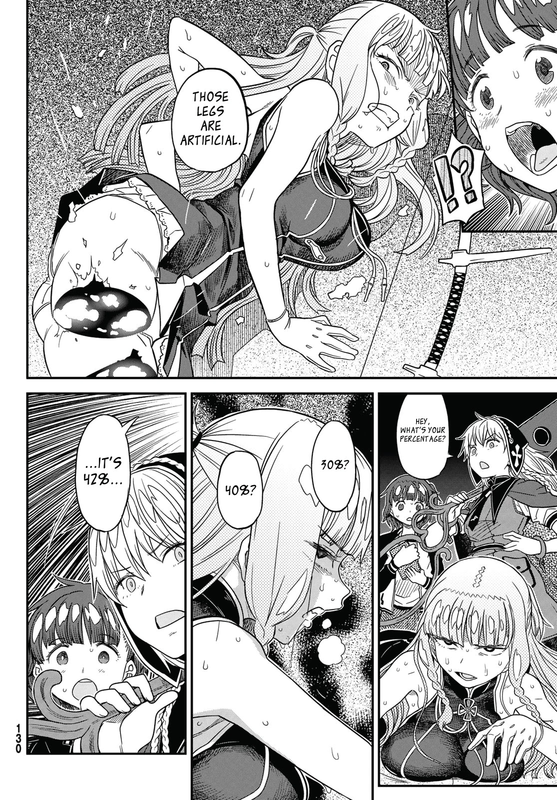 Crimson Grimoire chapter 6 page 20