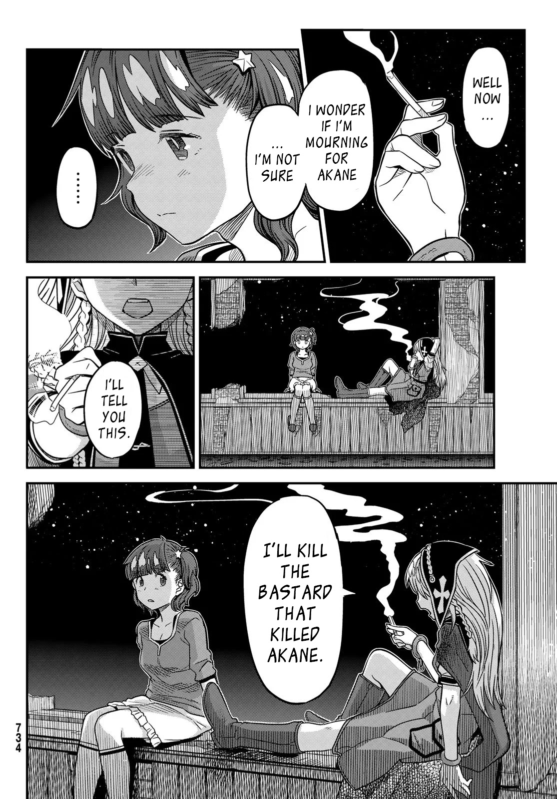 Crimson Grimoire chapter 7 page 12