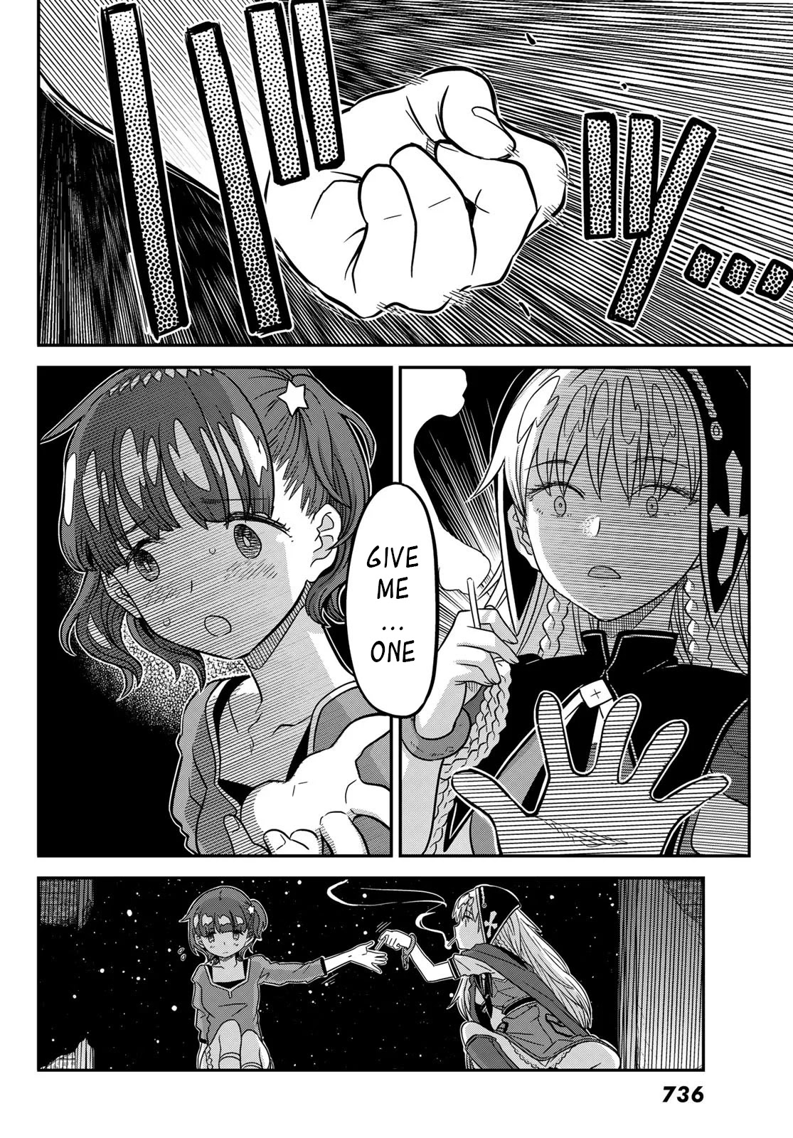 Crimson Grimoire chapter 7 page 14