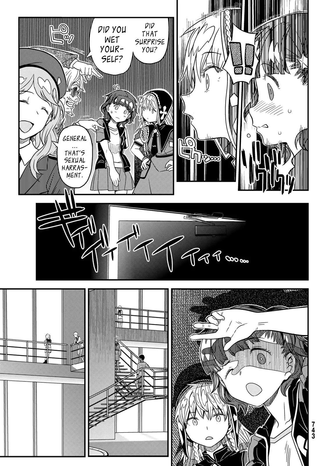 Crimson Grimoire chapter 7 page 21