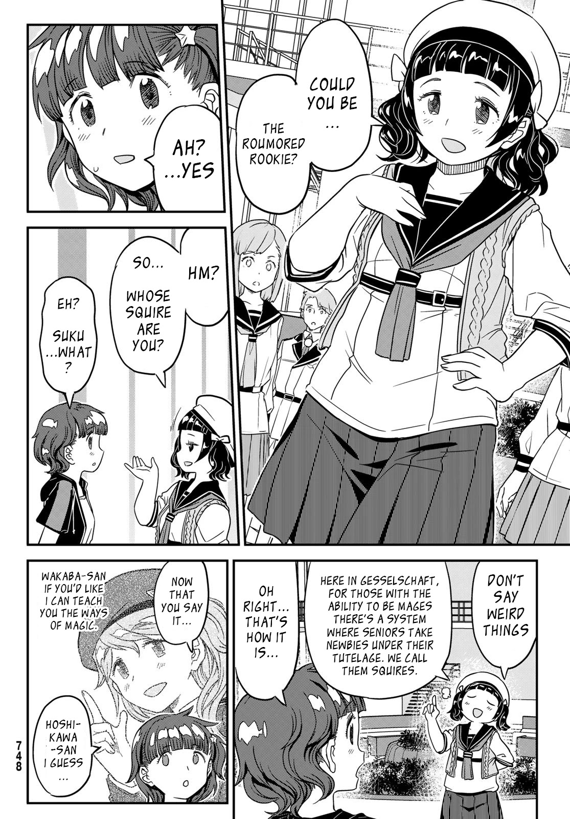 Crimson Grimoire chapter 7 page 26