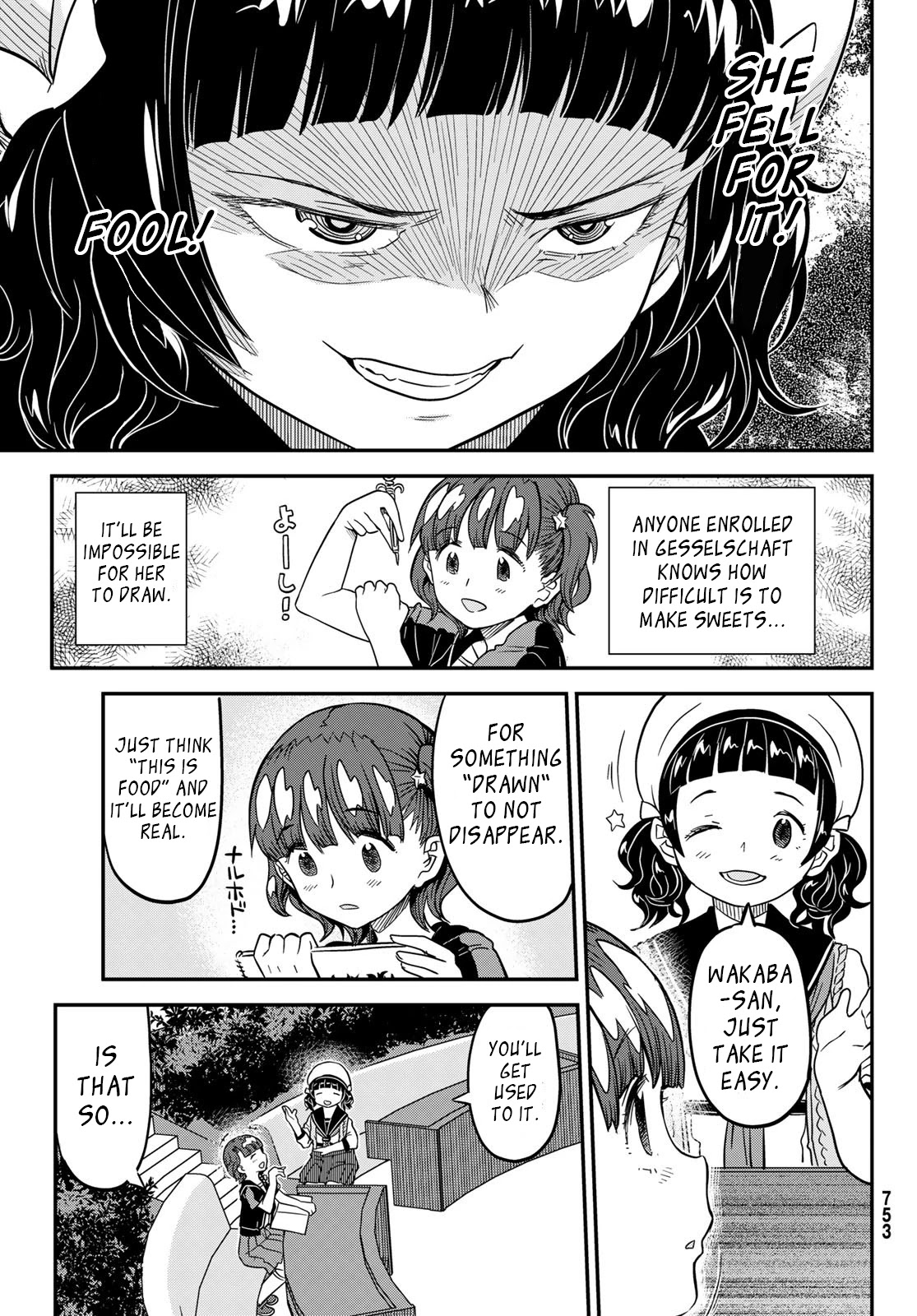 Crimson Grimoire chapter 7 page 31