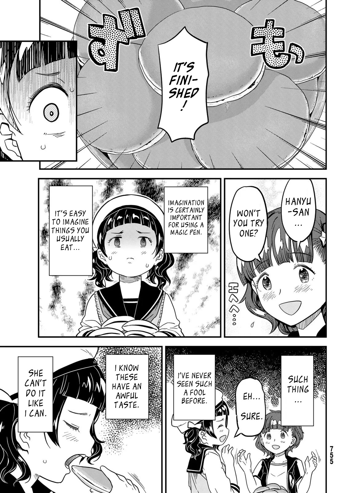 Crimson Grimoire chapter 7 page 33