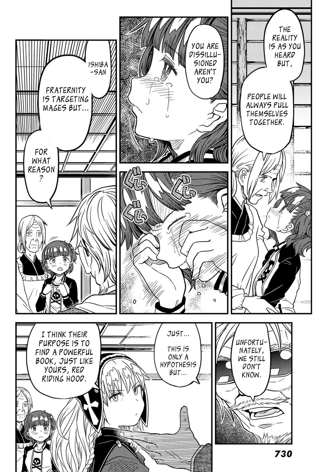 Crimson Grimoire chapter 7 page 8