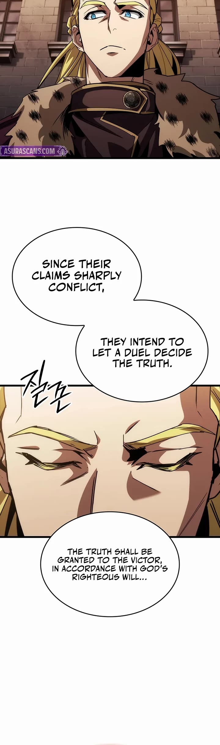 Crimson Reset chapter 17 page 27