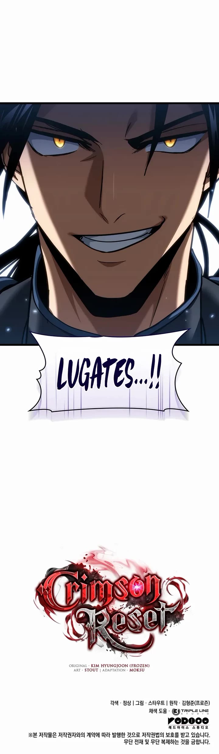 Crimson Reset chapter 19 page 64