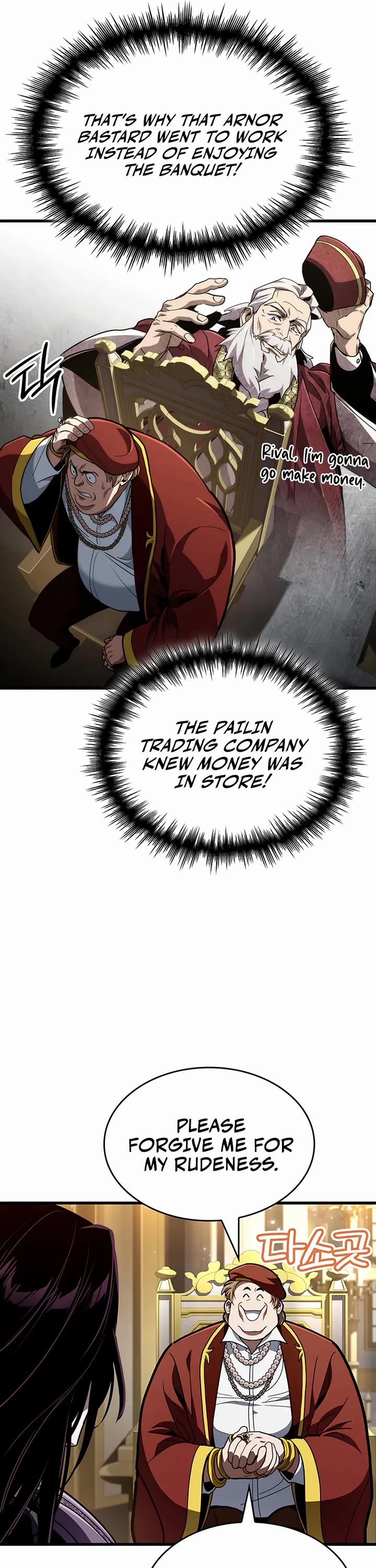 Crimson Reset chapter 31 page 34