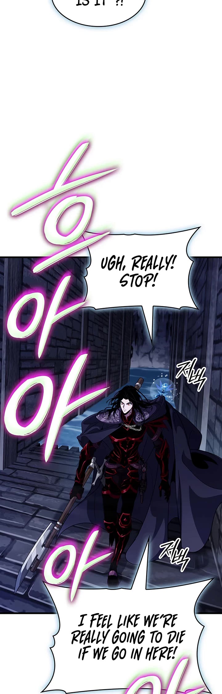 Crimson Reset chapter 37 page 29