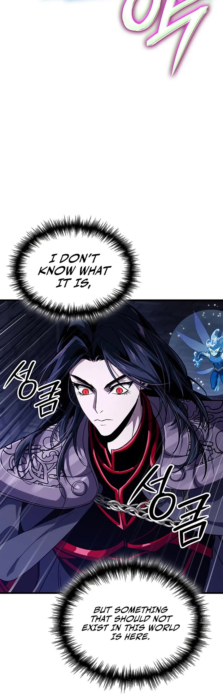 Crimson Reset chapter 37 page 30