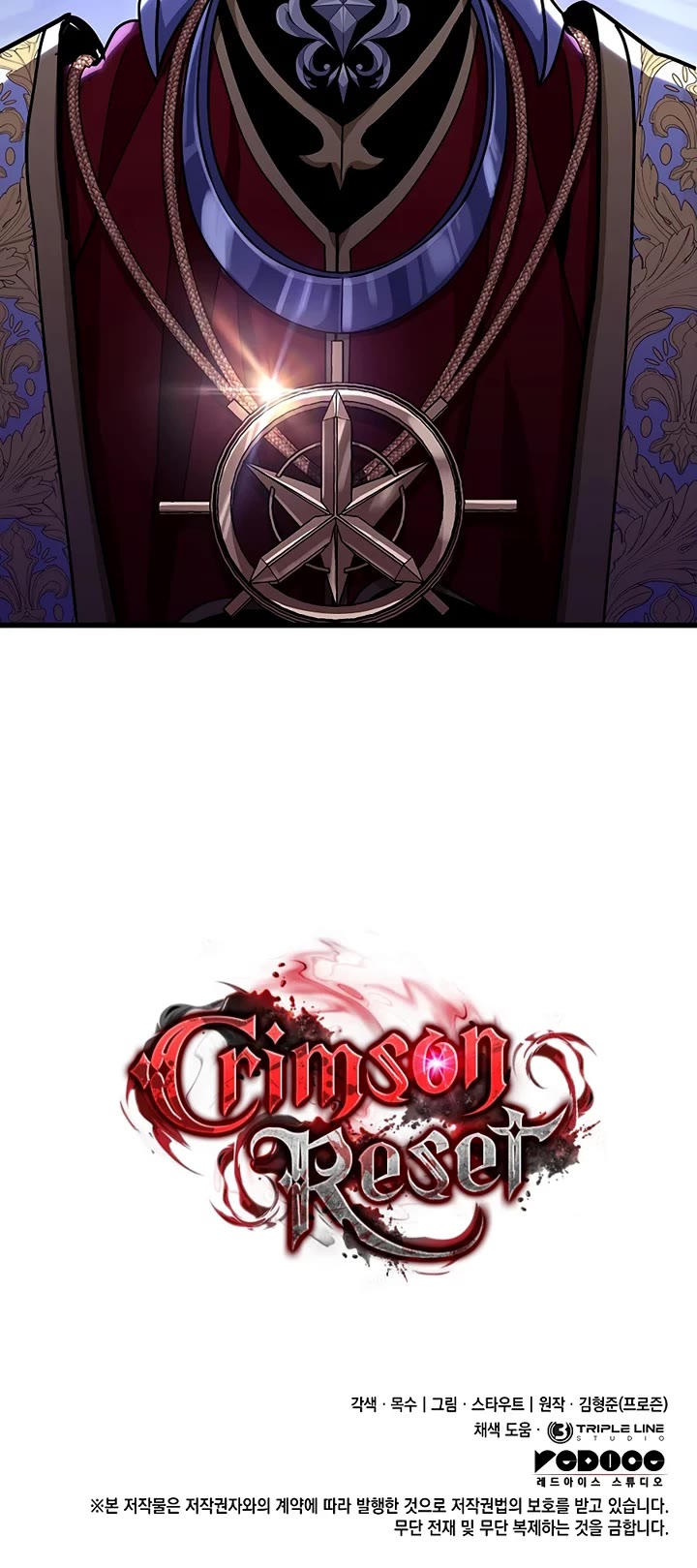 Crimson Reset chapter 42 page 56