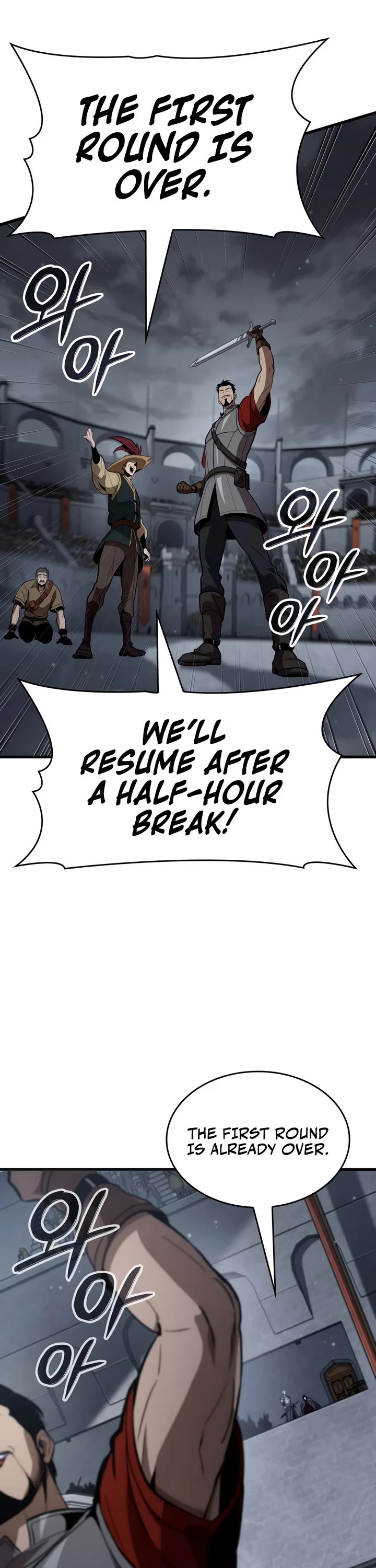 Crimson Reset chapter 46 page 27