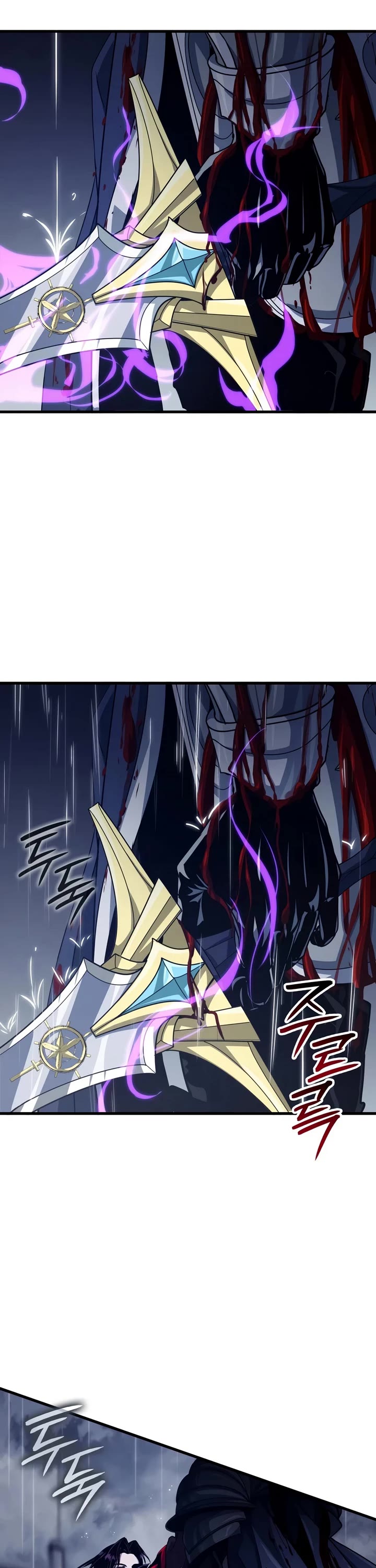 Crimson Reset chapter 47 page 32