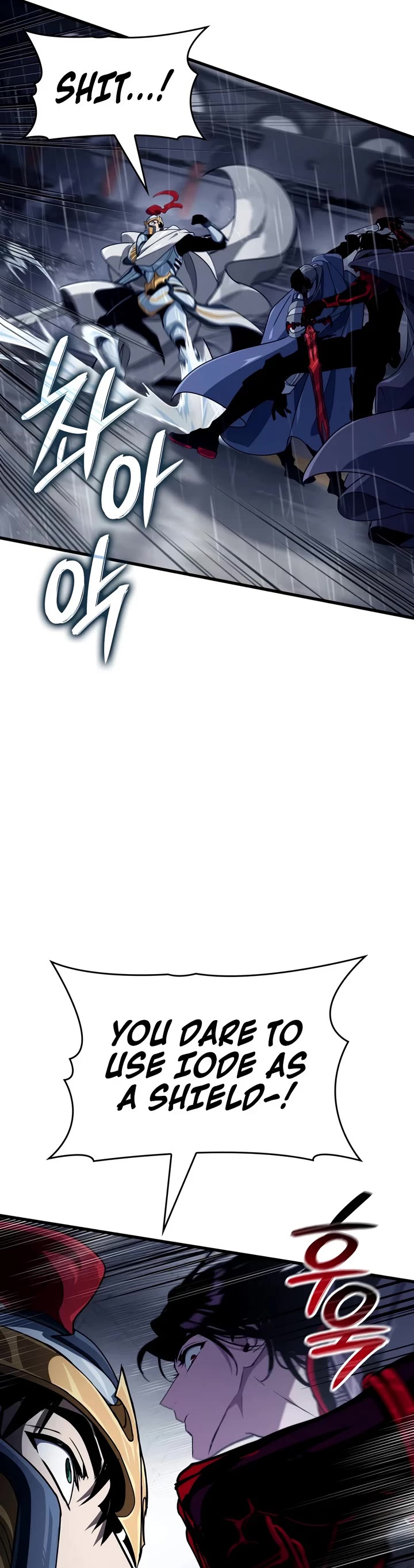 Crimson Reset chapter 48 page 14