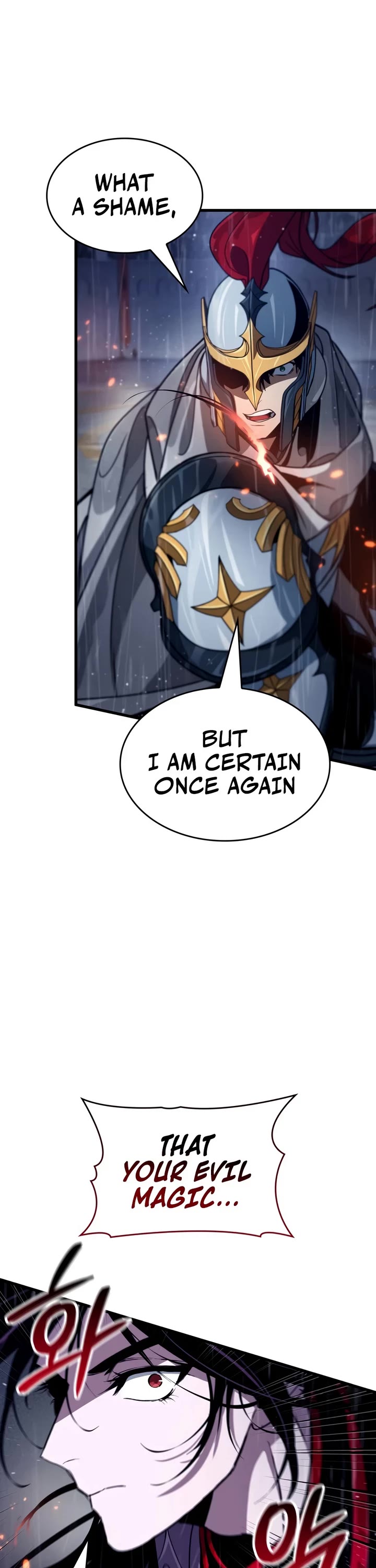Crimson Reset chapter 48 page 8