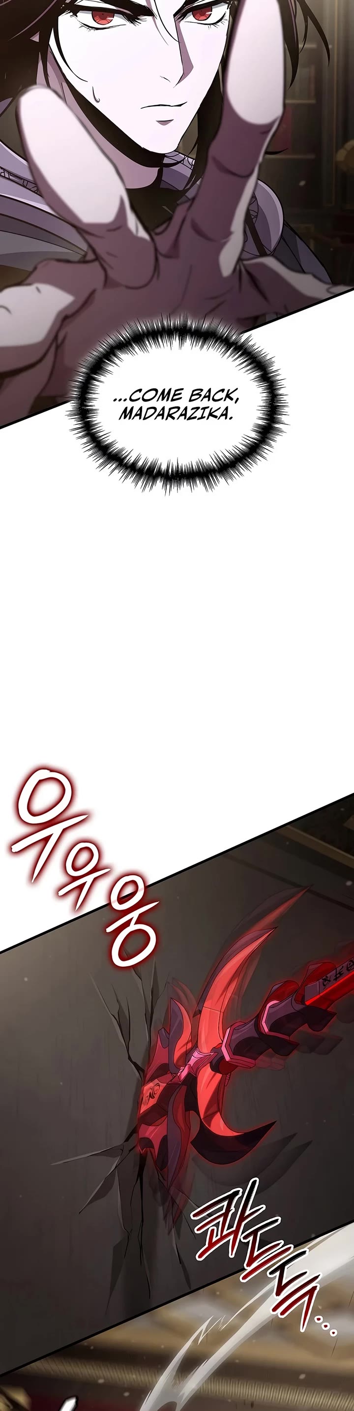 Crimson Reset chapter 49 page 19