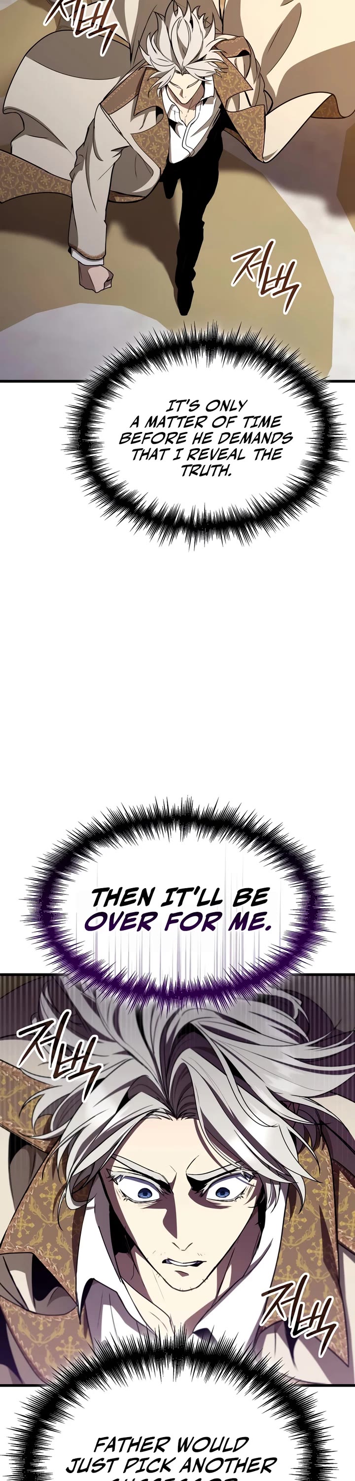 Crimson Reset chapter 51 page 22