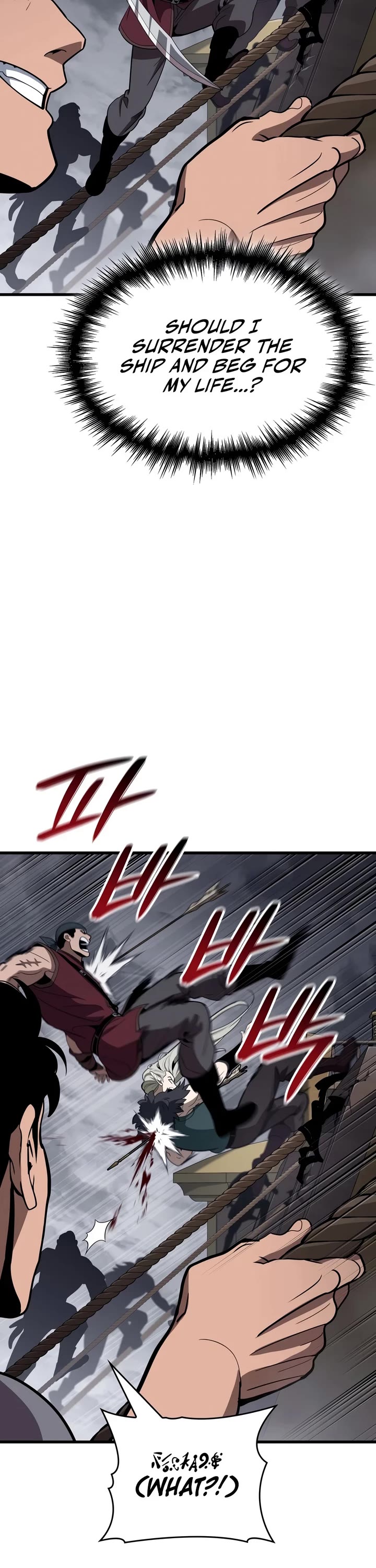 Crimson Reset chapter 54 page 17