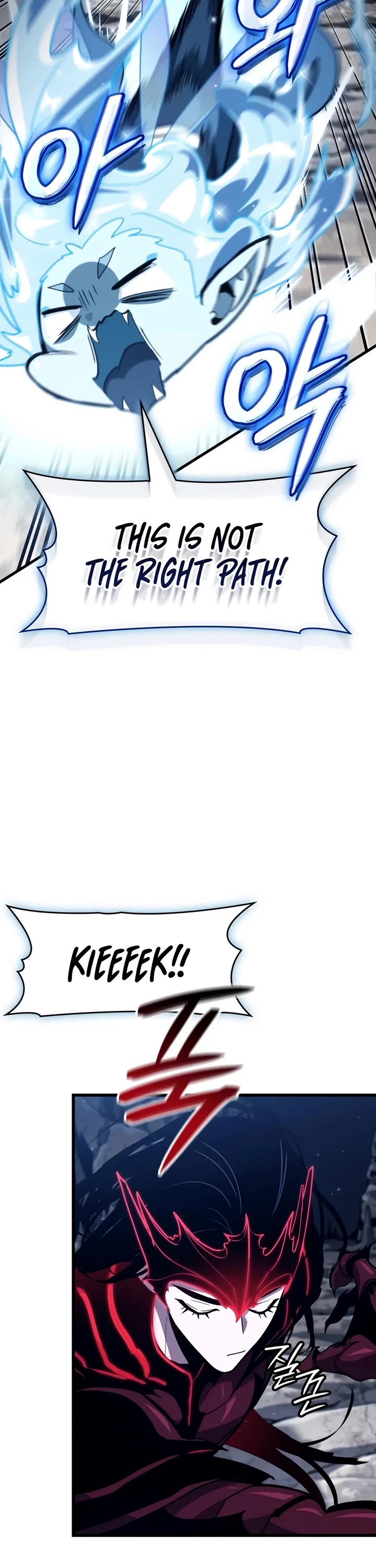Crimson Reset chapter 55 page 37