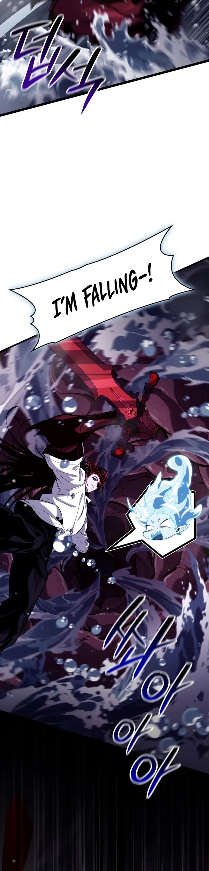 Crimson Reset chapter 55 page 7