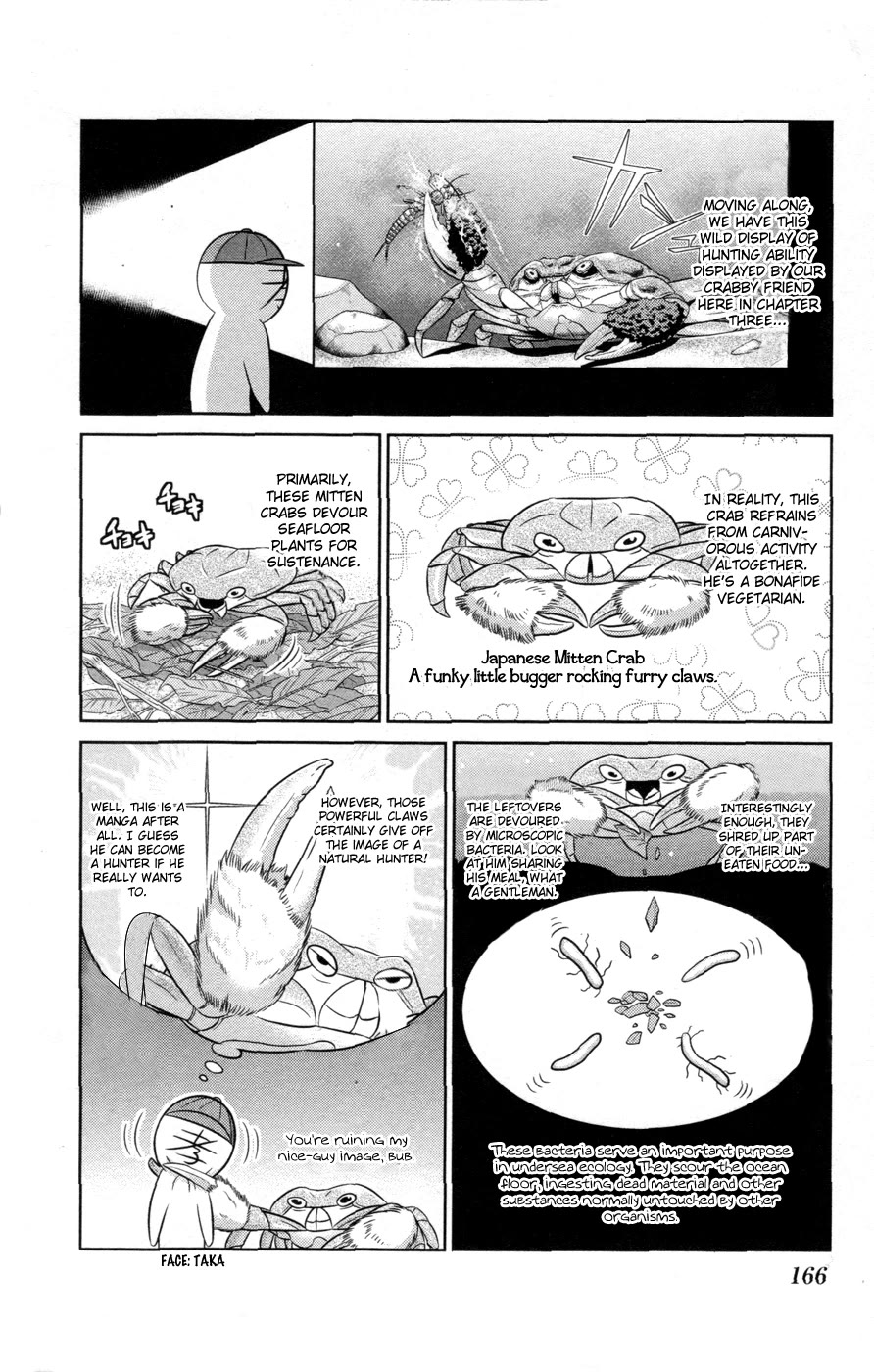 Crimsons Gaiden - River Side Story chapter 3.5 page 2