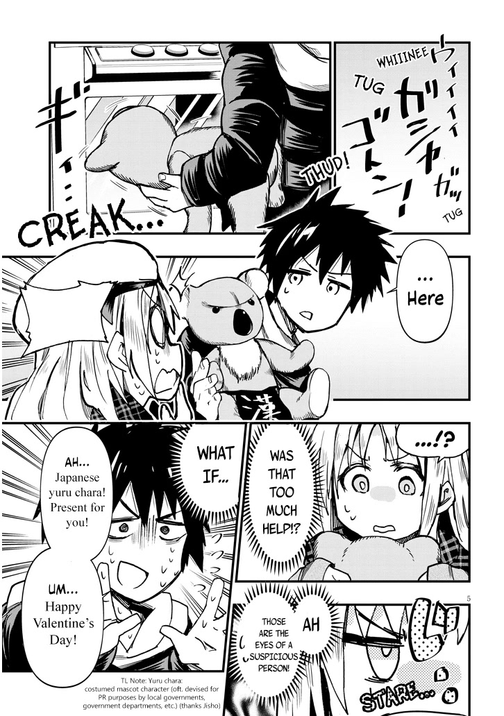 Cross-Cultural Exchange With the Girl at the Arcade chapter 1 page 6