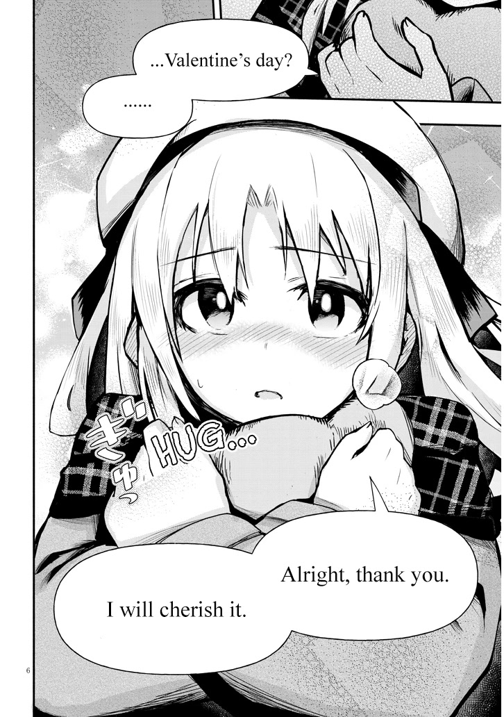 Cross-Cultural Exchange With the Girl at the Arcade chapter 1 page 7