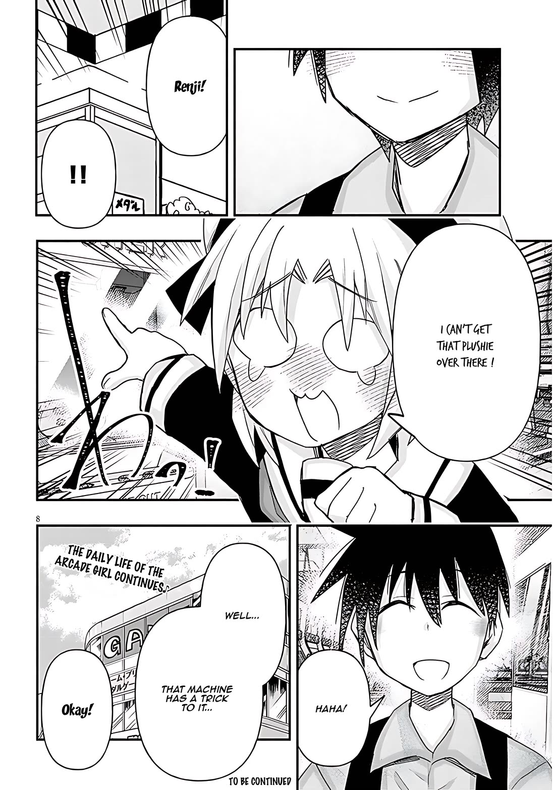 Cross-Cultural Exchange With the Girl at the Arcade chapter 100 page 11