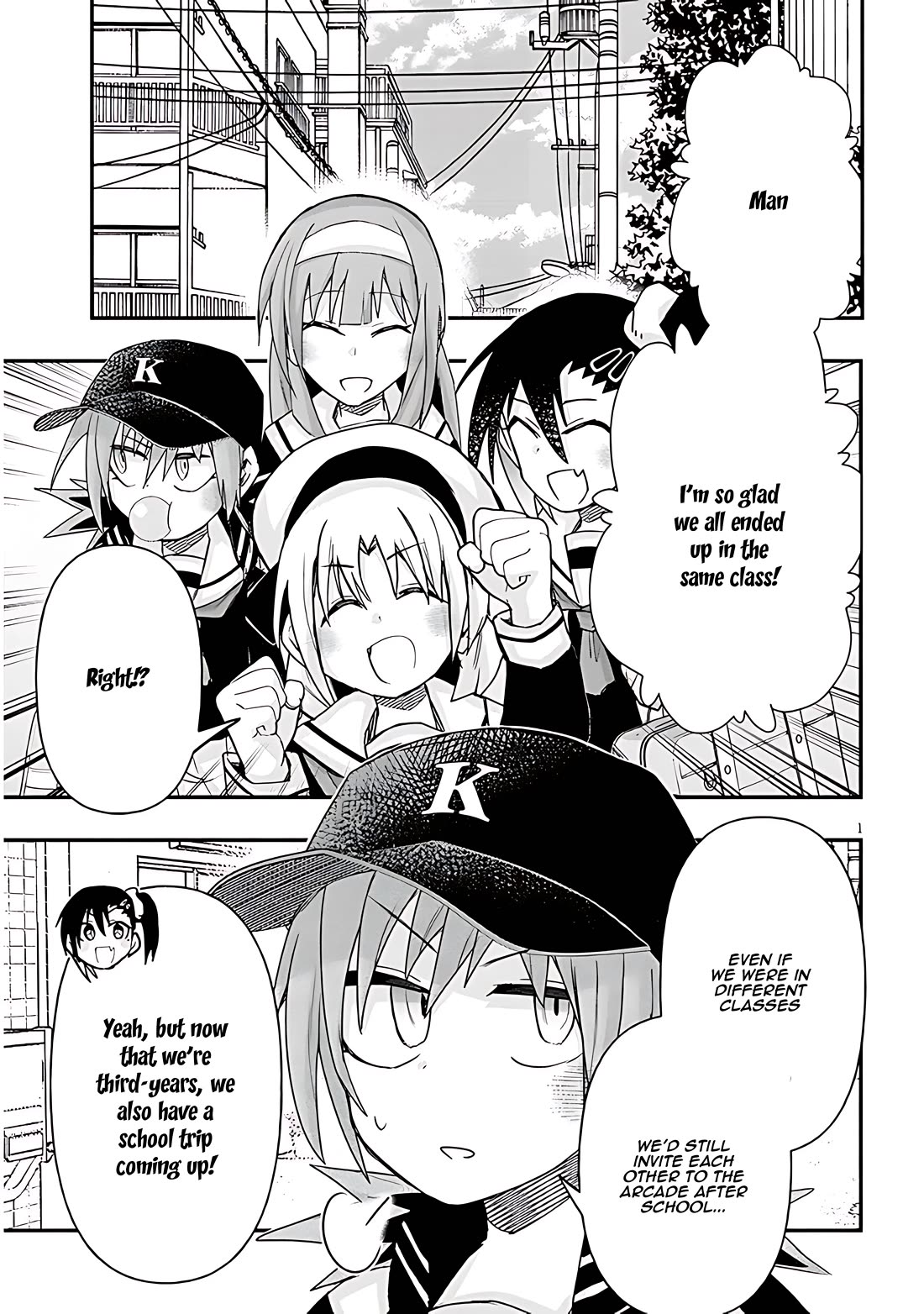 Cross-Cultural Exchange With the Girl at the Arcade chapter 100 page 4