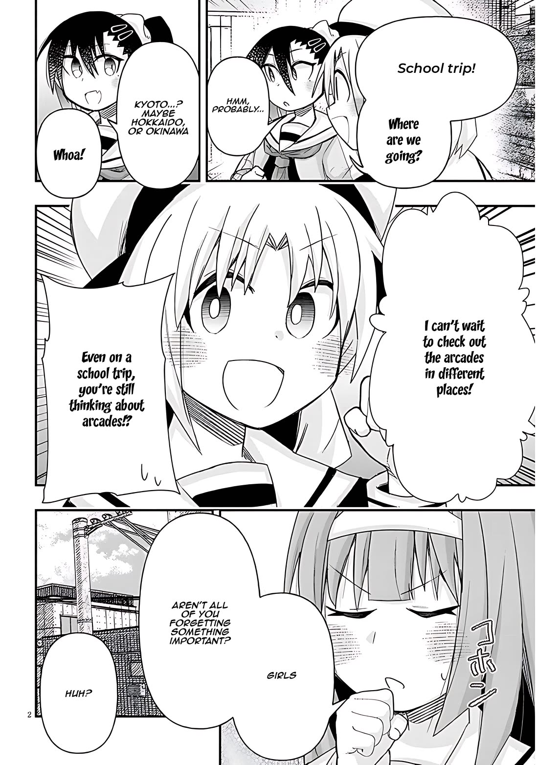 Cross-Cultural Exchange With the Girl at the Arcade chapter 100 page 5