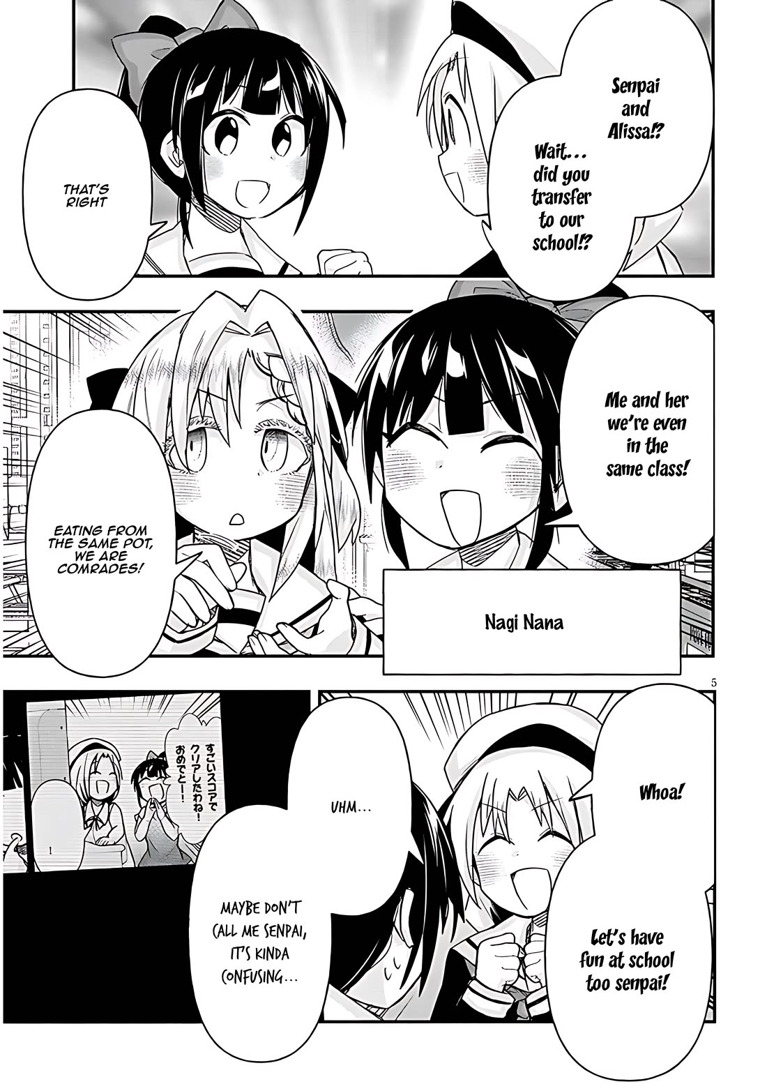 Cross-Cultural Exchange With the Girl at the Arcade chapter 100 page 8