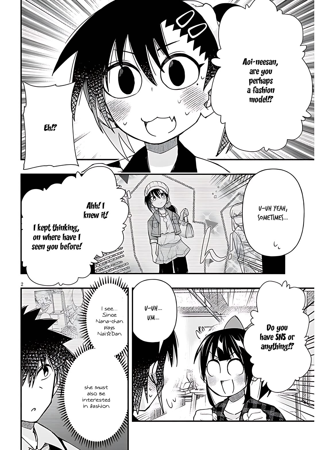 Cross-Cultural Exchange With the Girl at the Arcade chapter 104 page 2