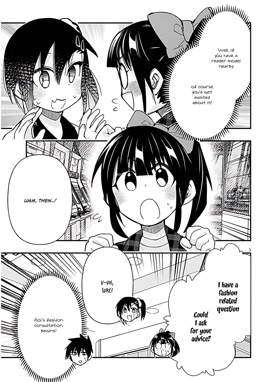 Cross-Cultural Exchange With the Girl at the Arcade chapter 104 page 3