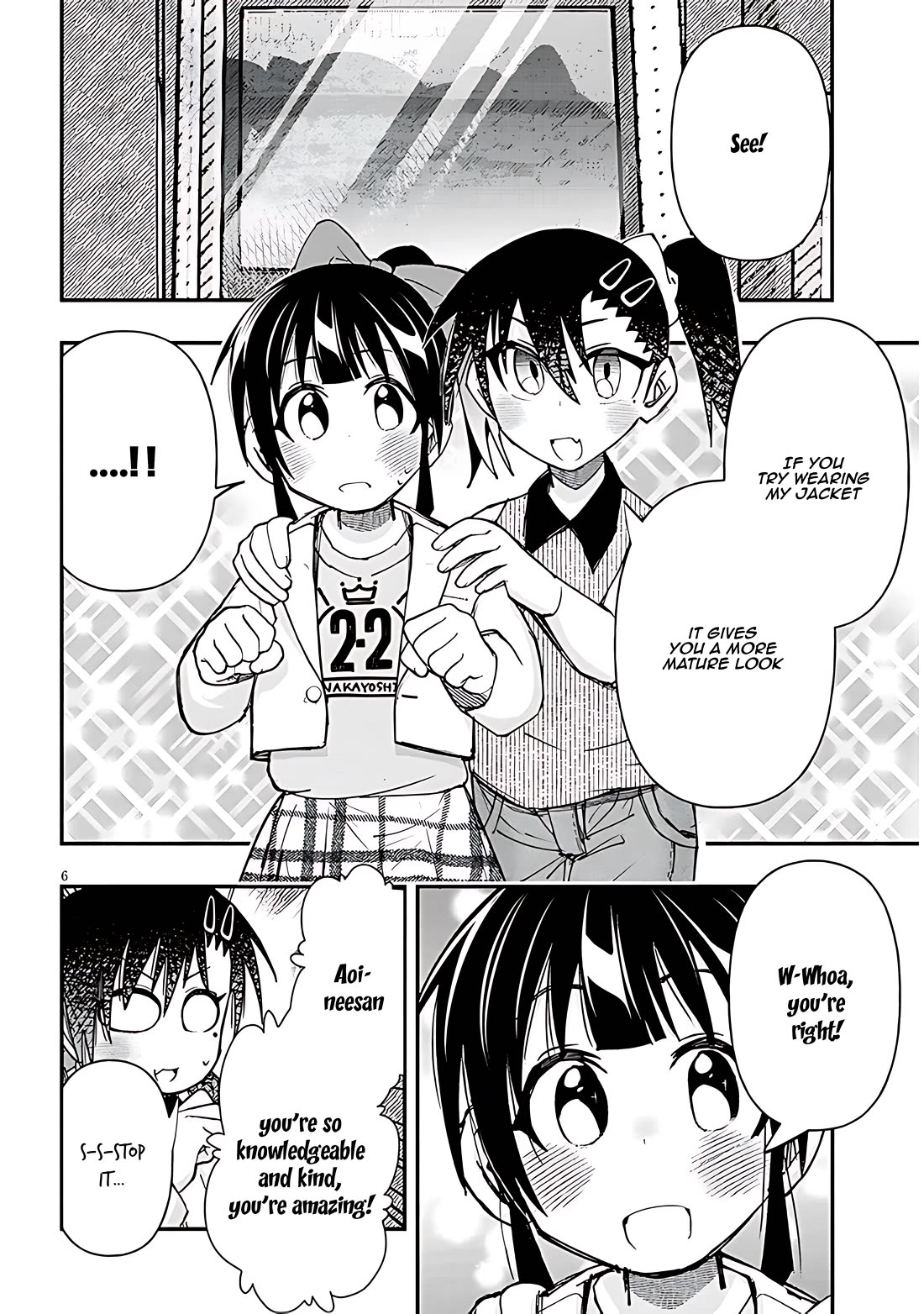 Cross-Cultural Exchange With the Girl at the Arcade chapter 104 page 6