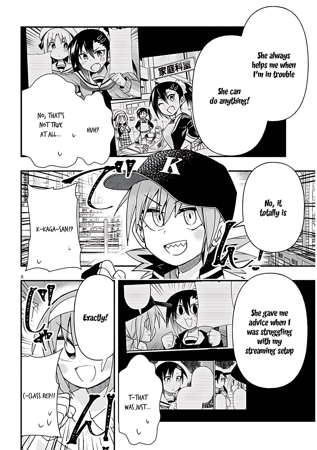 Cross-Cultural Exchange With the Girl at the Arcade chapter 104 page 8