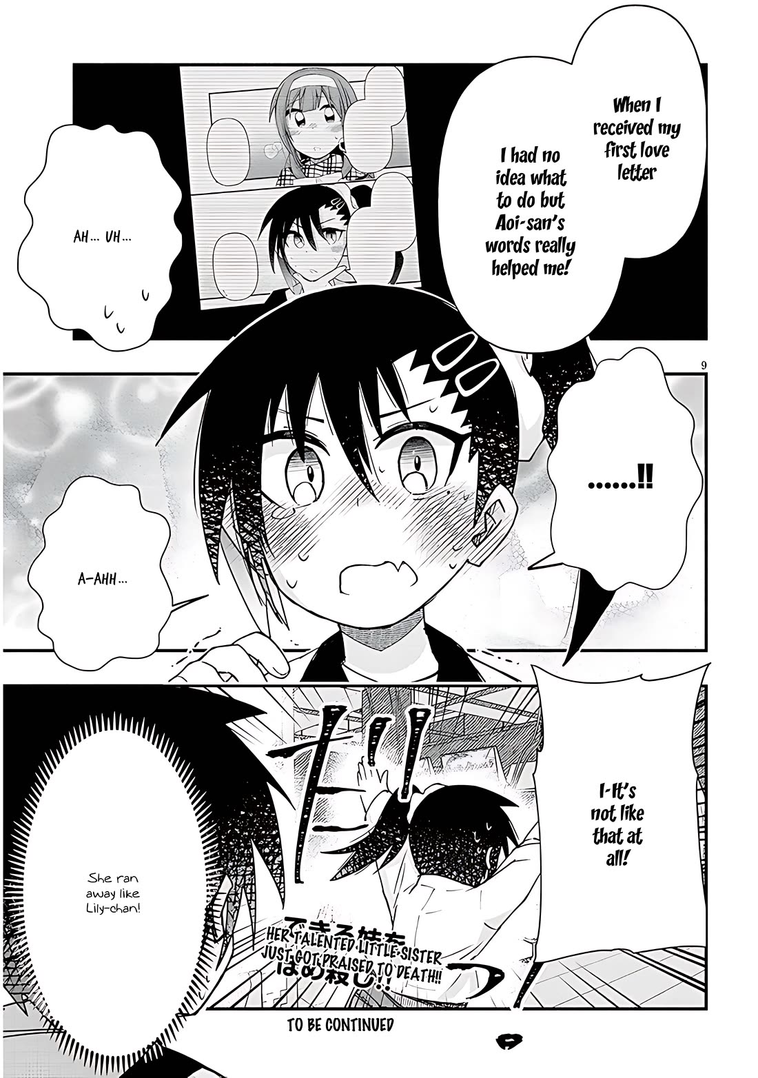 Cross-Cultural Exchange With the Girl at the Arcade chapter 104 page 9