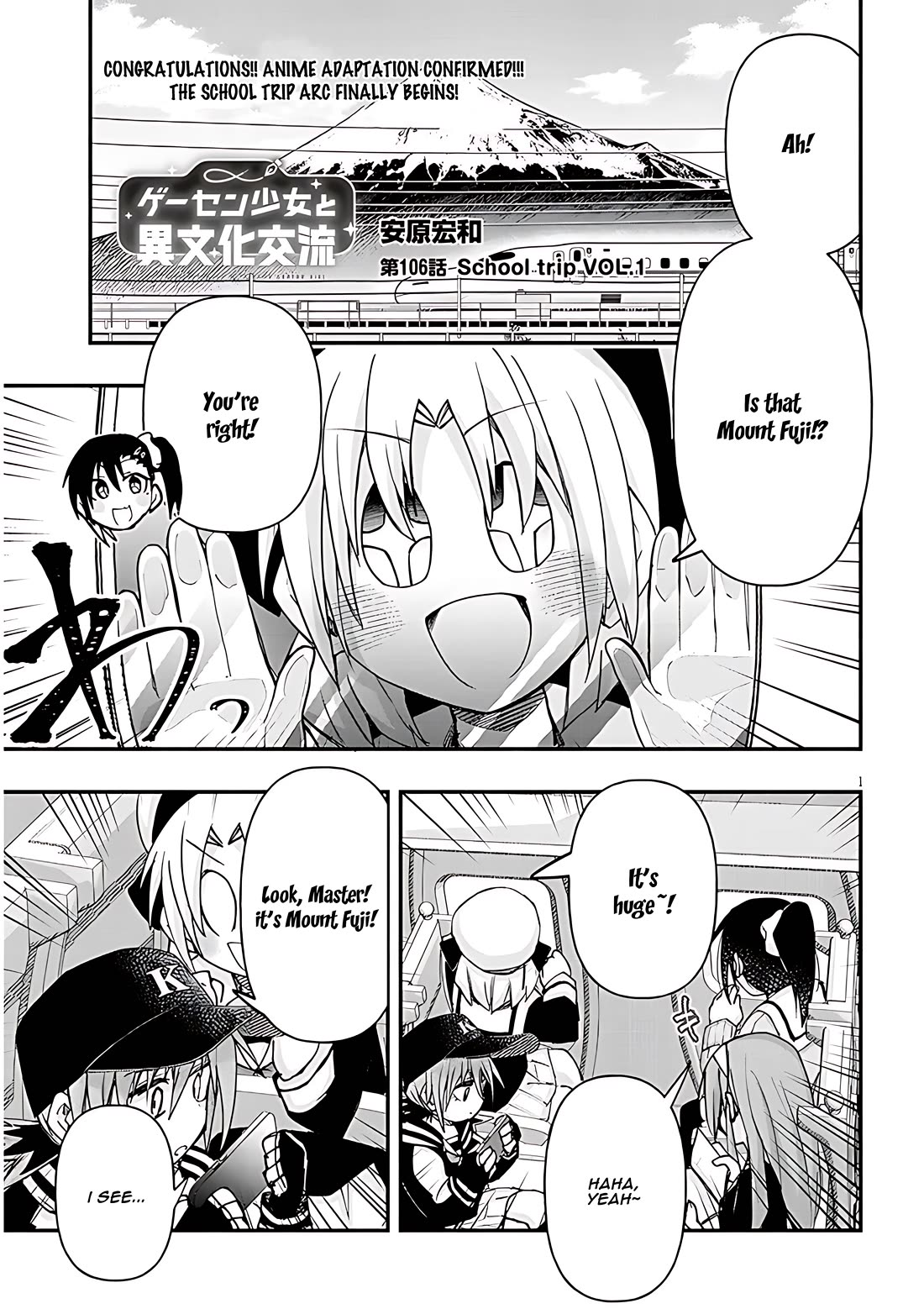 Cross-Cultural Exchange With the Girl at the Arcade chapter 106 page 1