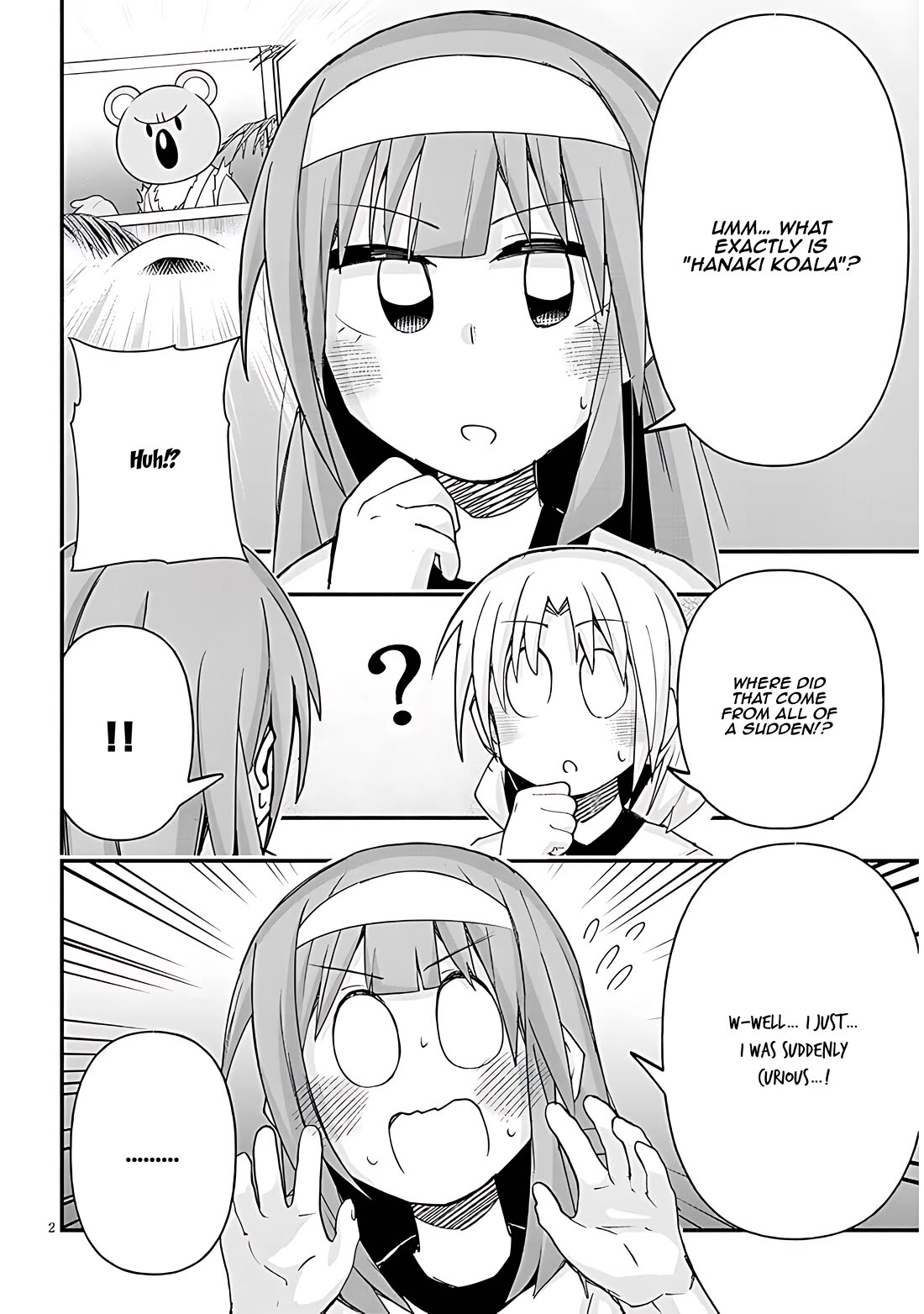 Cross-Cultural Exchange With the Girl at the Arcade chapter 107 page 2