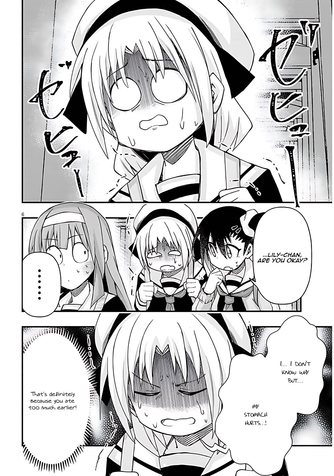 Cross-Cultural Exchange With the Girl at the Arcade chapter 108 page 6