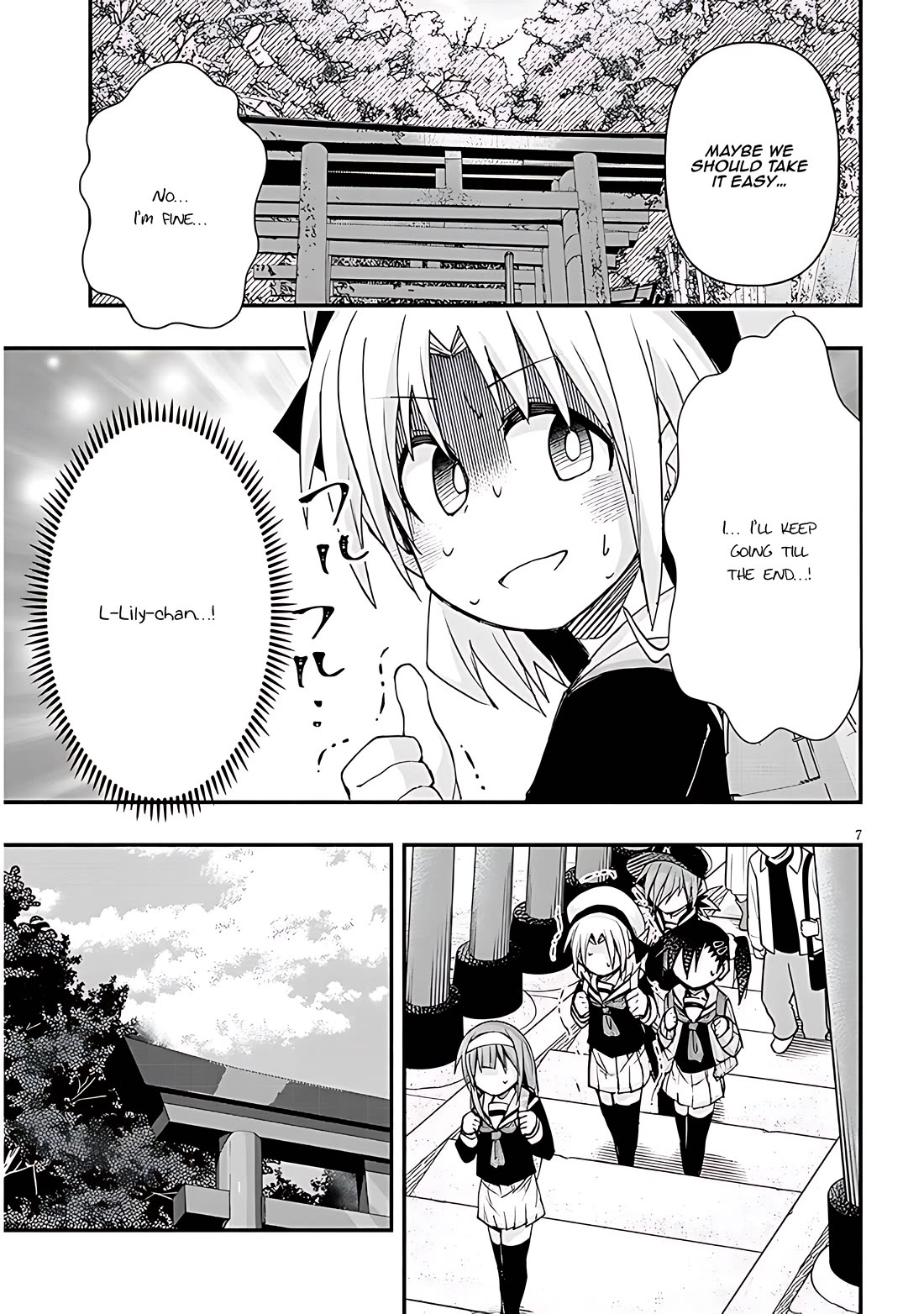 Cross-Cultural Exchange With the Girl at the Arcade chapter 108 page 7