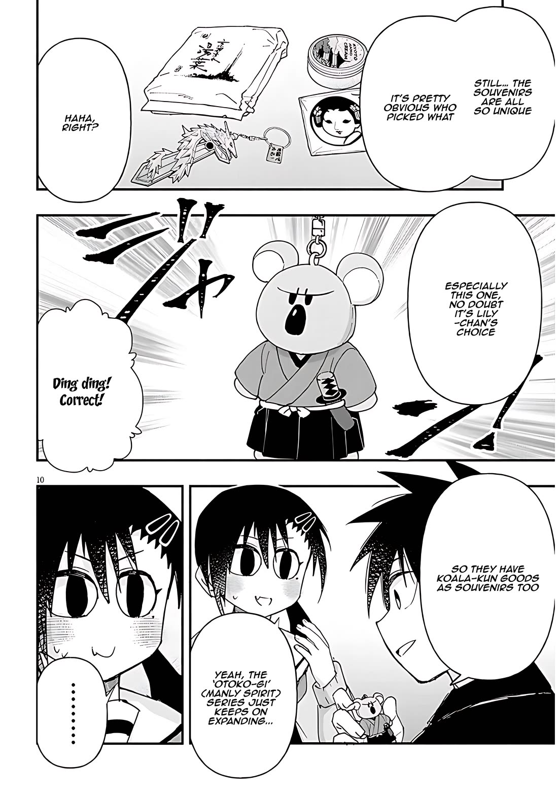 Cross-Cultural Exchange With the Girl at the Arcade chapter 111 page 10